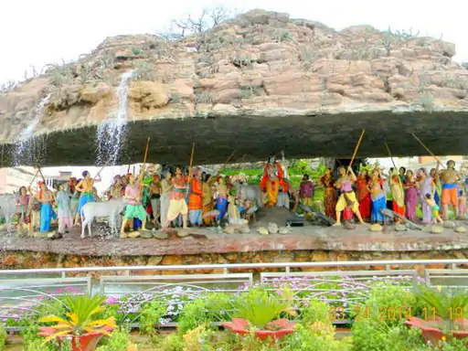 Govardhan